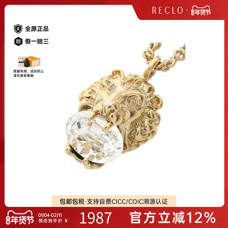 中古Gucci古驰女A级95新necklace项链镀金金属项链金色正品休闲