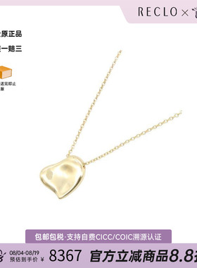 中古Tiffany&Co蒂芙尼项链