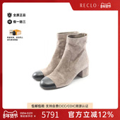 中古Chanel香奈儿女B级9新boots靴翻毛皮 绒面革鞋 灰色
