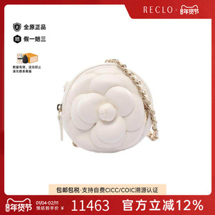 中古Chanel香奈儿女包A级95新chain clutch链条手包牛皮斜挎包