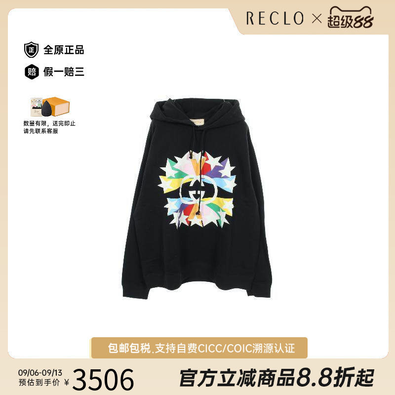 中古Gucci古驰上衣メンズ棉