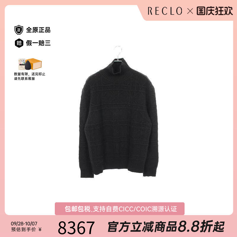 中古Dior迪奥上衣メンズ牛仔布