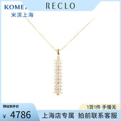 中古「95新」日本进口商品条形群镶钻石K18黄金45cm项链正品 休闲