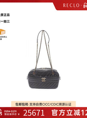中古Chanel香奈儿女包A级95新camera bag相机包牛皮单肩包黑色