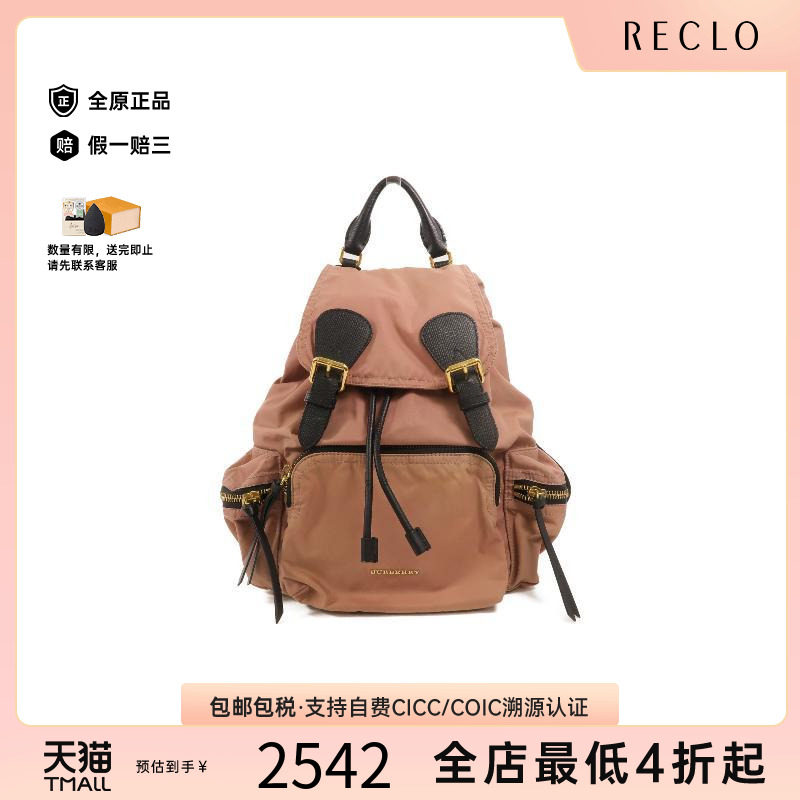中古Burberry博柏利双肩包
