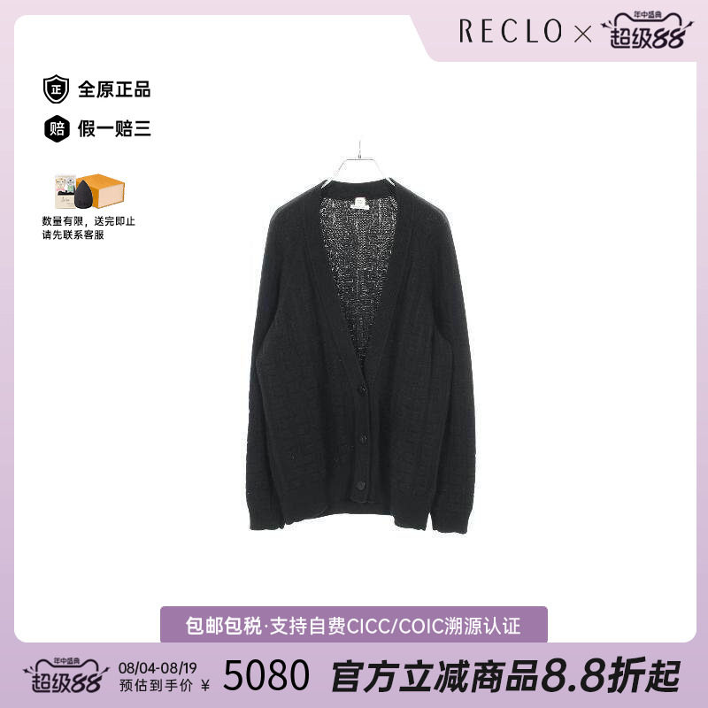 中古Hermes爱马仕上衣レディース