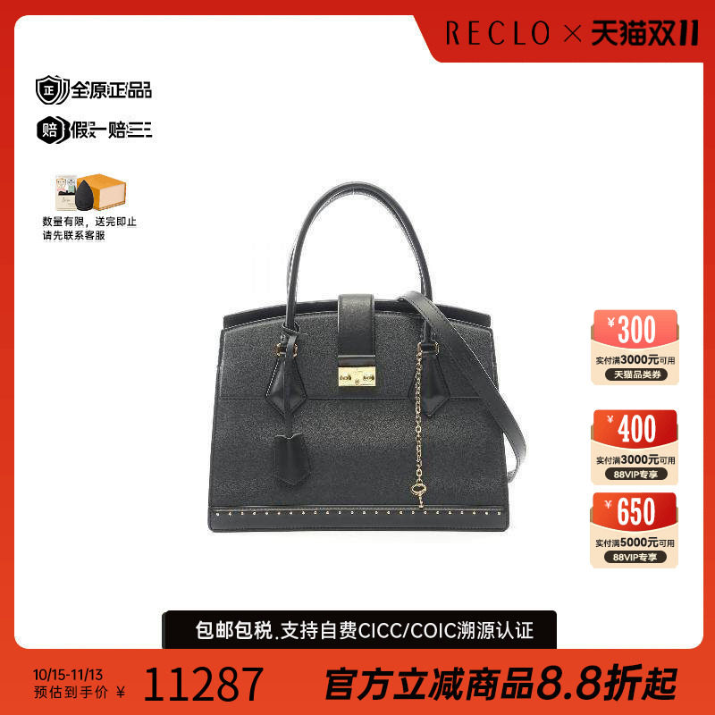 中古LV路易威登手提包レディース