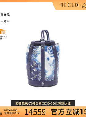 中古LV路易威登女包A级95新Randonnee PM牛皮斜挎包蓝色复古RECLO
