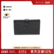 中古Chanel香奈儿女A级95新Bi fold wallet双折钱包牛皮长钱包