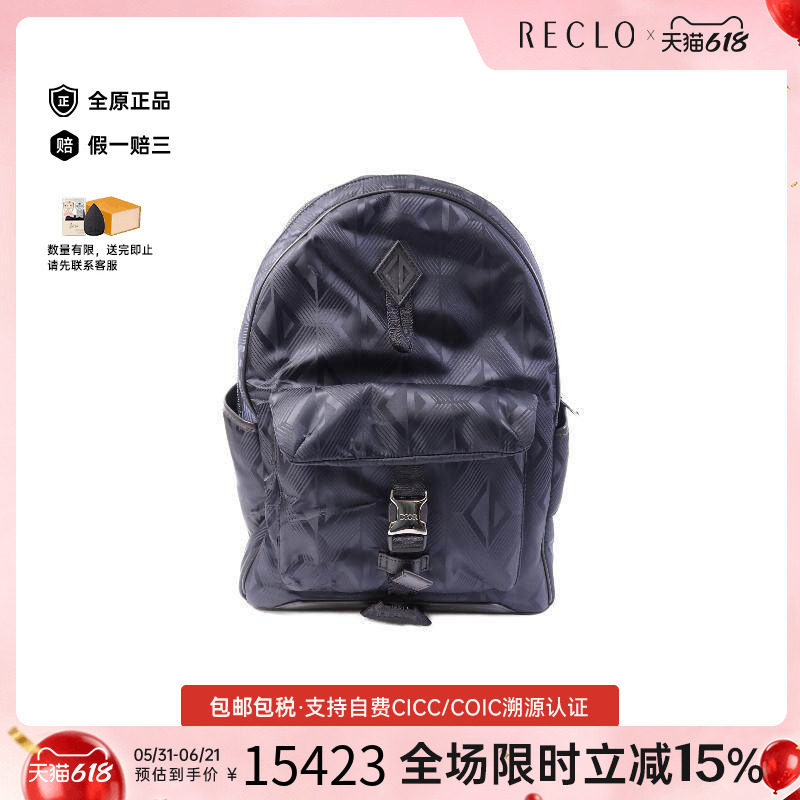 中古Dior迪奥男包A级95新rucksack背包/旅行背包双肩包尼龙斜挎包