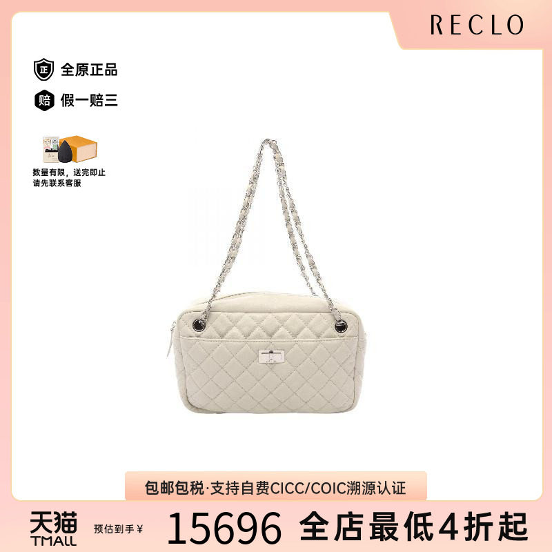 中古Chanel香奈儿单肩包