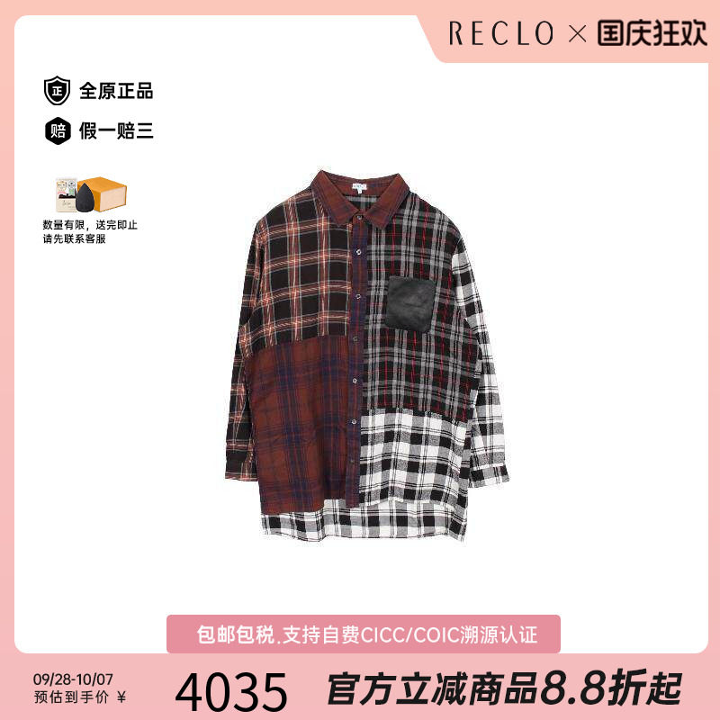 中古Loewe罗意威上衣メンズ棉