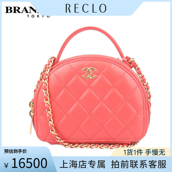 「9.5新」CHANEL(香奈儿)链条手拿包红色羊皮斜挎包AP3088RECLO