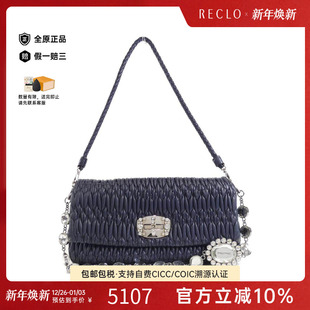 Shoulder Miu Bag单肩包 Miu女包B级9新Miu 中古Miu