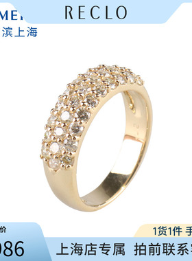中古日本进口商品群镶钻石戒指
