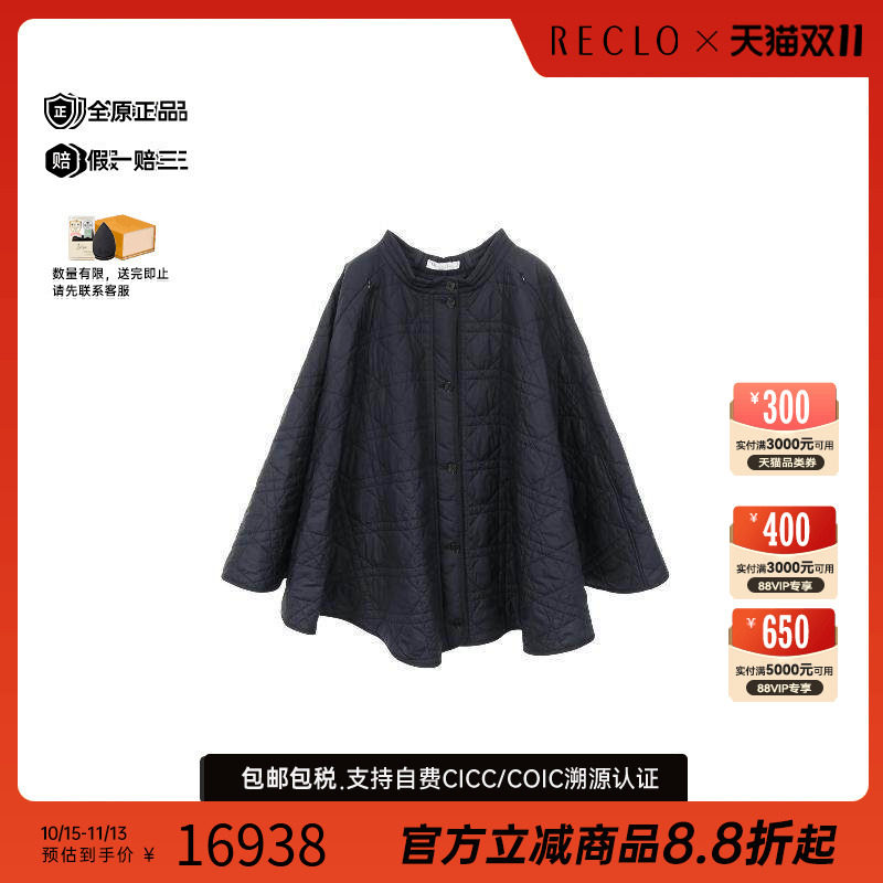 中古Dior迪奥裙子レディース帆布