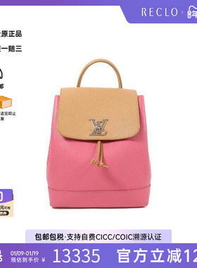 中古LV路易威登女包A级95新Backpack背包牛皮双肩包棕色