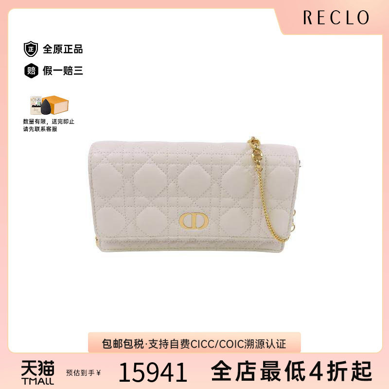 中古Dior迪奥斜挎包レディース