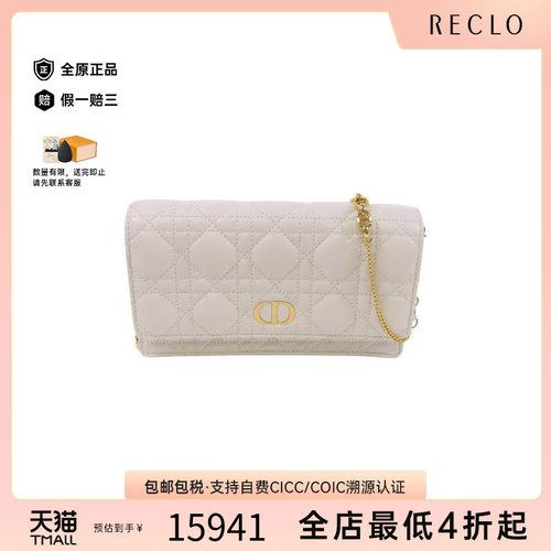 中古Dior迪奥斜挎包レディース