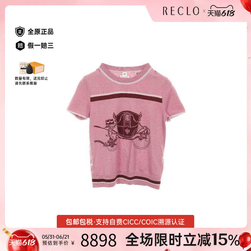 中古Hermes爱马仕上衣レディース