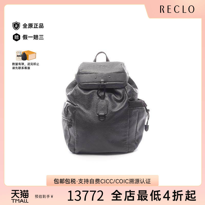 中古LV路易威登双肩包メンズ牛皮