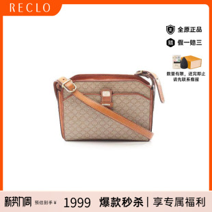 中古Celine赛琳女包B级9新Shoulder 防水帆布斜挎包 bag肩包涂层