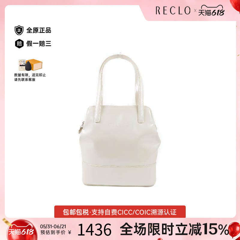 中古Versace范思哲手提包