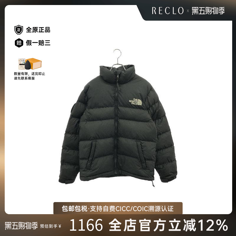 中古THENORTHFACE北面外套