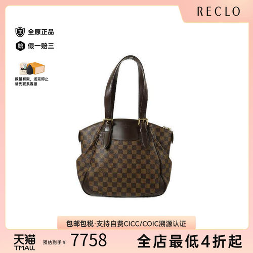 中古LV路易威登单肩包レディース
