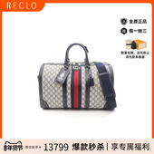 中古Gucci古驰男包A级95新boston波士顿涂层 防水帆布斜挎包正品