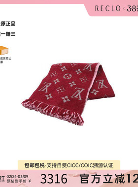 中古LV路易威登女B级9新muffler羊毛围巾/丝巾红色reclo正品