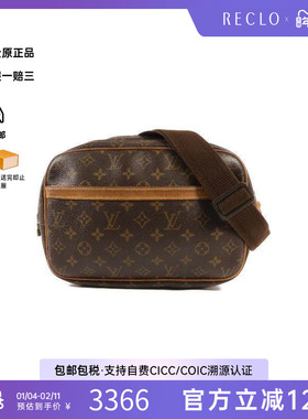 中古LV路易威登女包C级85新Reporter PM记者包斜挎包