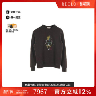 RECLO 经典 中古Hermes爱马仕男A级95新sweat运动衫 棉上衣绿色时尚