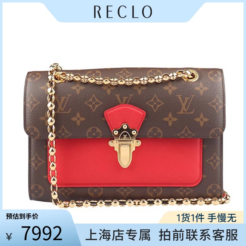 中古「9」新LV路易威登老花斜挎