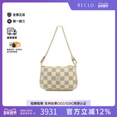 中古LV路易威登女包A级95新Pochette Accessories麻将包手提包