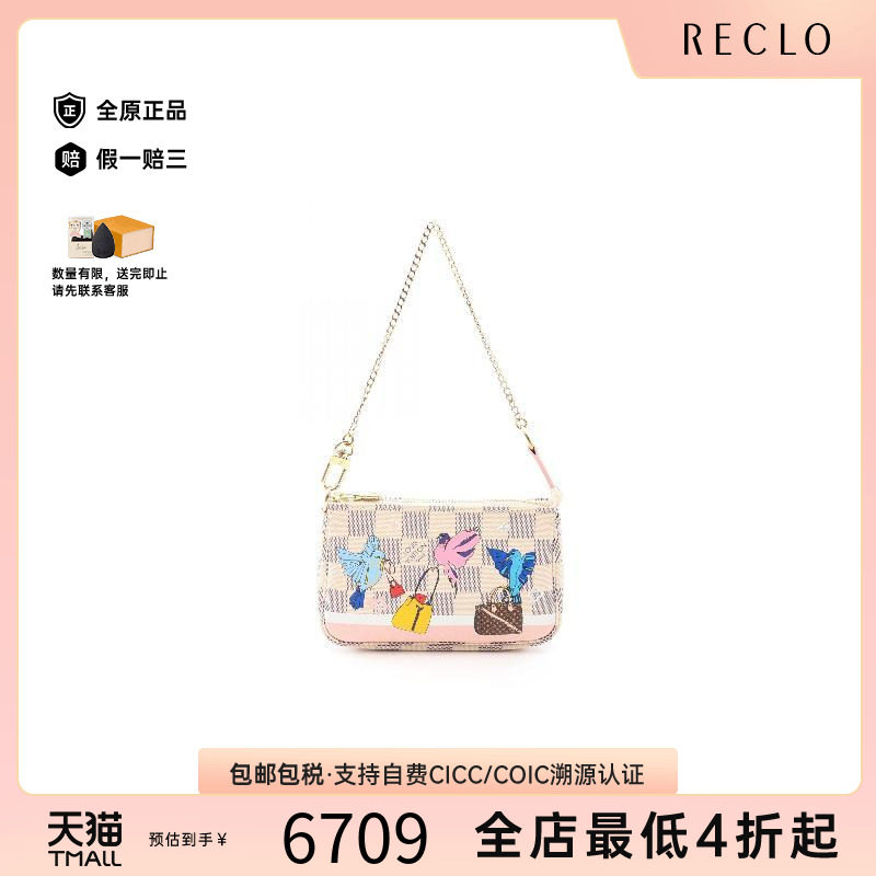 中古LV路易威登手提包レディース
