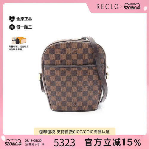 中古LV路易威登斜挎包レディース