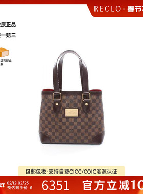 中古LV路易威登女包B级9新Hampstead PM南瓜包托特包