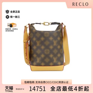 Hobo 中古LV路易威登女包A级95新This Not 2022单肩包 Cruiser