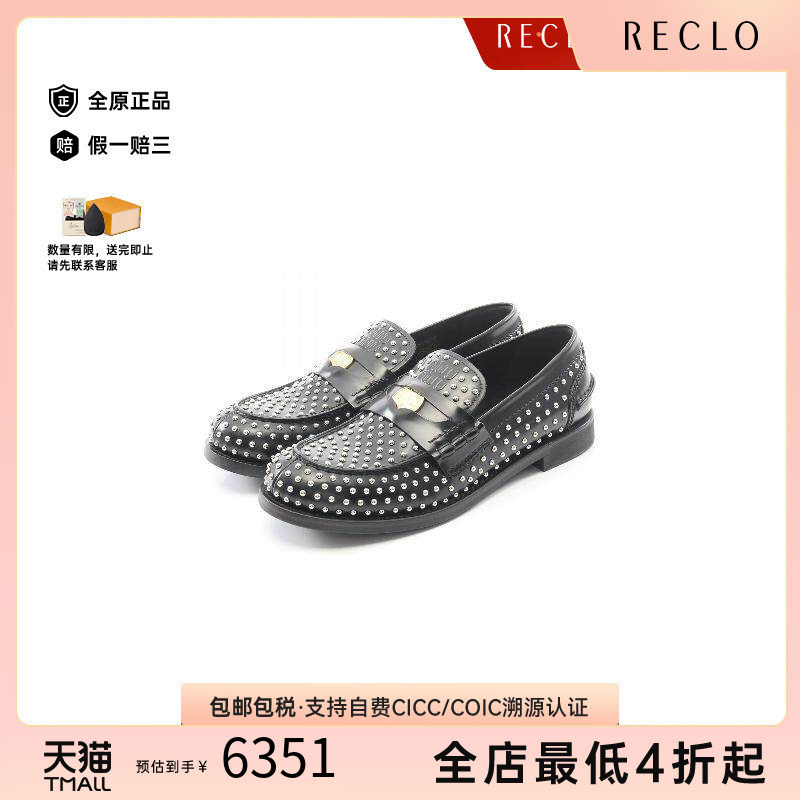 中古MiuMiu缪缪鞋レディース