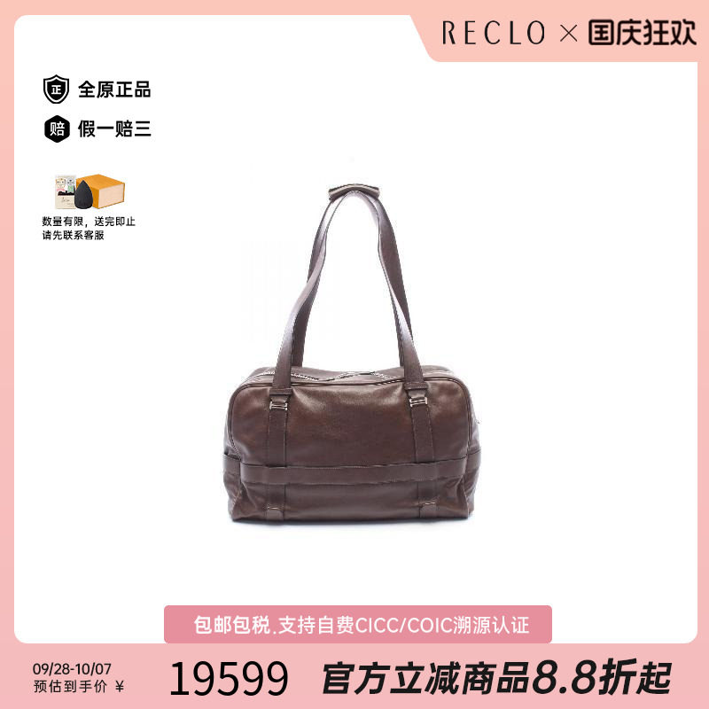 中古Hermes爱马仕手提包メンズ