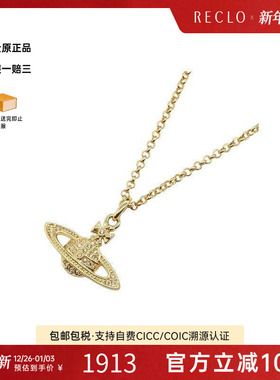 中古VivienneWestwood薇薇安