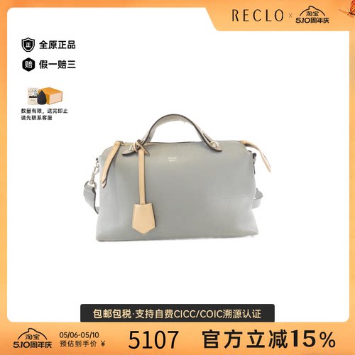 中古FENDI芬迪手提斜挎女包