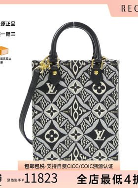 中古LV路易威登女包斜挎包