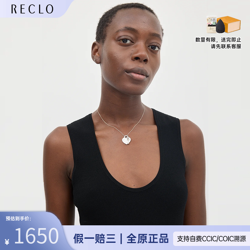 新粉特惠LV爱马仕丝巾 香奈儿 蒂芙尼项链 耳环手链合集RECLO中古