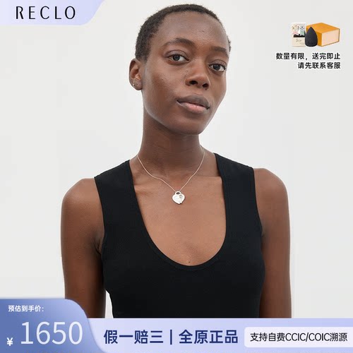 LV爱马仕丝巾项链耳环新粉特惠