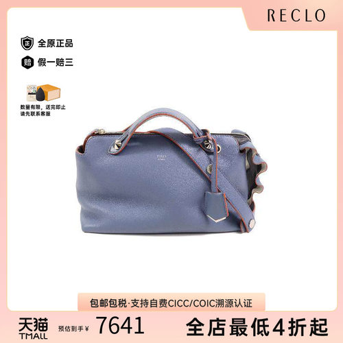 中古Fendi芬迪斜挎包レディース