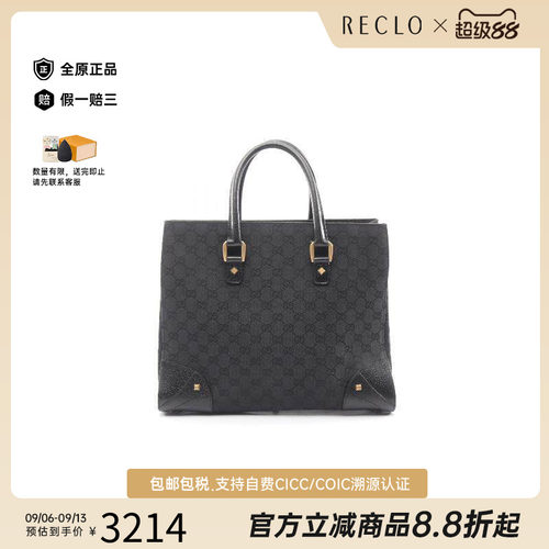 中古Gucci古驰手提包レディース