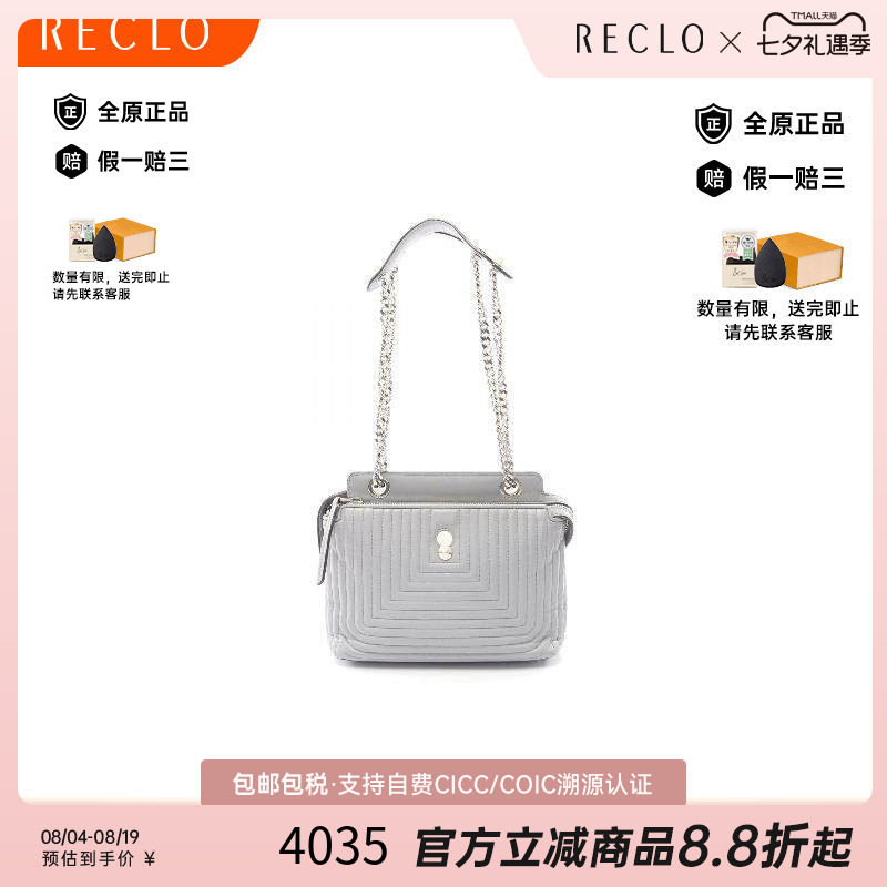 中古Fendi芬迪单肩包レディース