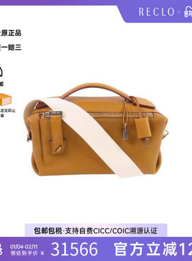 中古Hermes爱马仕男包A级95新Shoulder bag肩包牛皮单肩包棕色